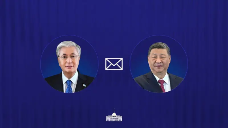 Президент Казахстана поздравил председателя КНР