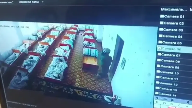 Няня, предположительно, поцарапала лицо ребенку в детсаду Актюбинской области
