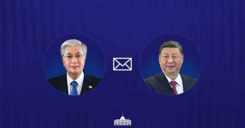  Мемлекет басшысы ҚХР Төрағасына құттықтау жеделхатын жолдады 