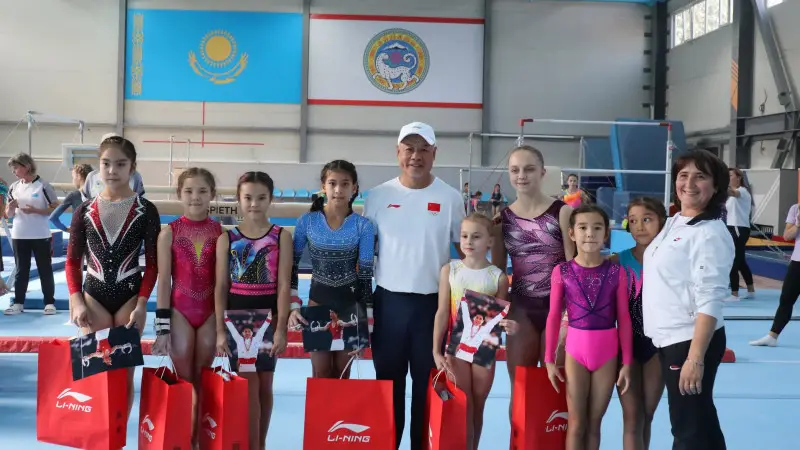 Олимпиада аңызы Ли Нин алматылық жас гимнасттармен кездесті 