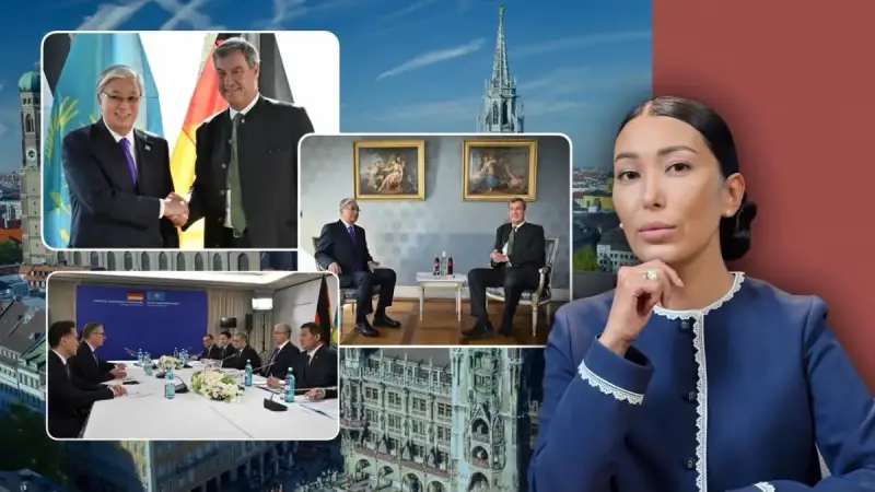 Мюнхен ашқан мүмкіндіктер: Қазақстан технологиялық әлеуетін арттыруға мүдделі