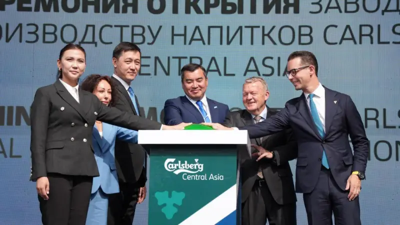 Новый завод по производству безалкогольных напитков открыли в Алматинской области