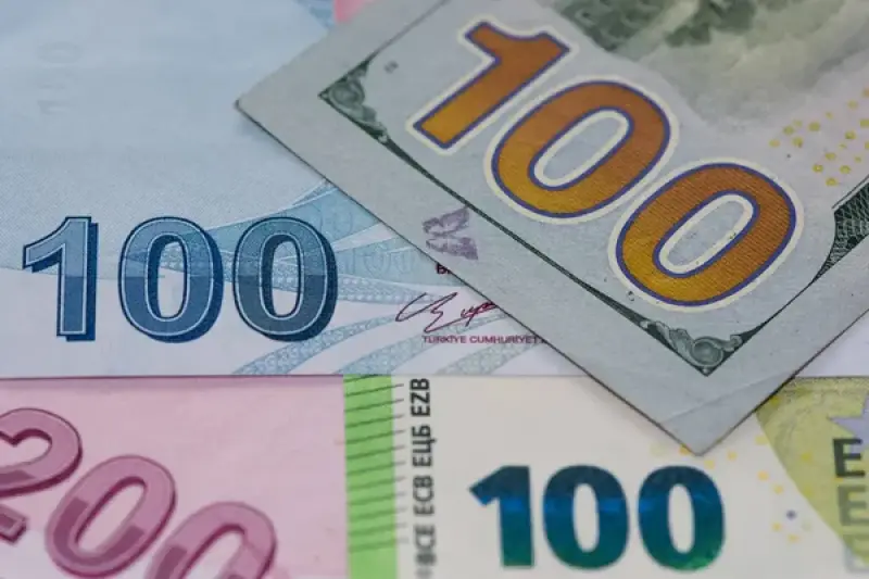 Курс валют на 2 октября 2026 года