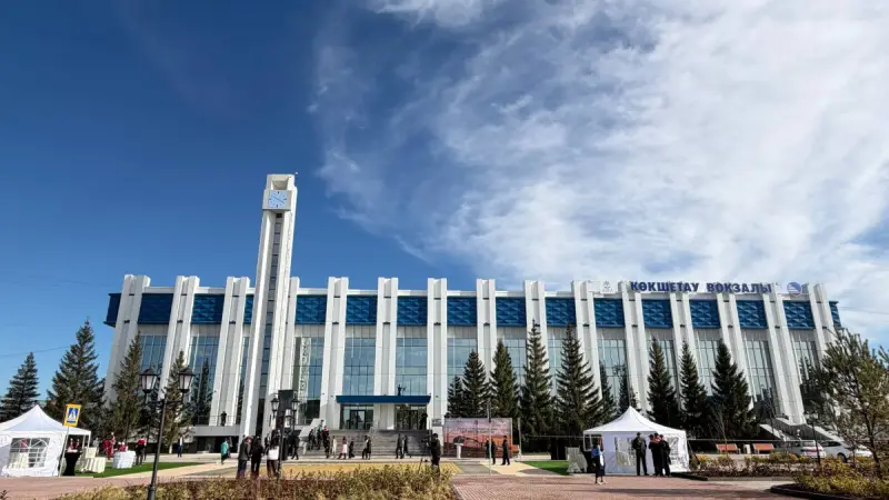До неузнаваемости изменился после реконструкции вокзал Кокшетау