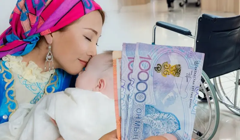 А санатынан Е санатына дейін: Қазақстанда қандай табысы бар әйелдер декреттік төлемін ала алмайды