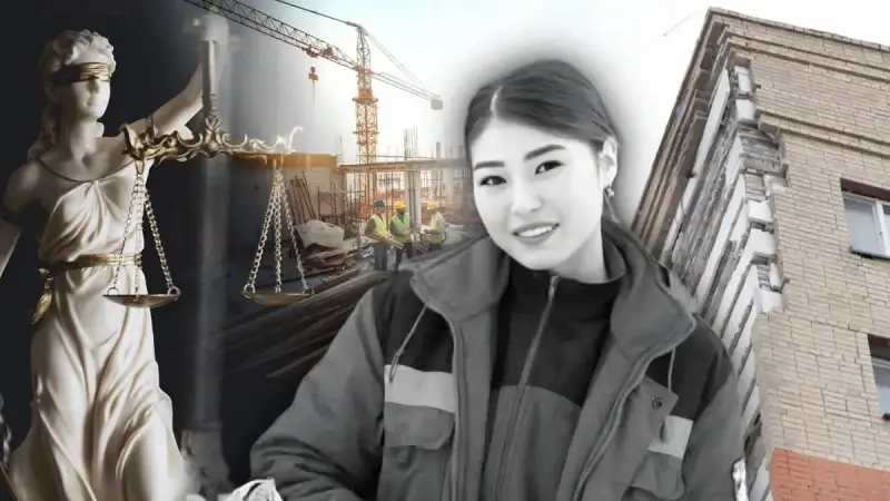 Құрылыс компаниялары соттала ма? Фельдшердің қазасына қатысты іс прокурорға қайтарылды