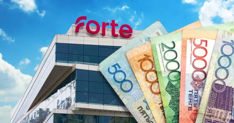 ForteBank улучшил условия для бизнеса при изменении тарифов