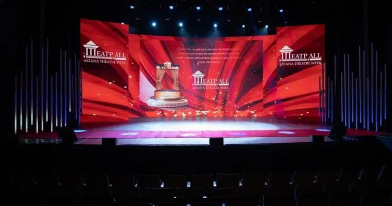   IV «ТЕАТР ALL» театр фестивалі Меруерт Өтекешеваның 75 жылдығына арналады   