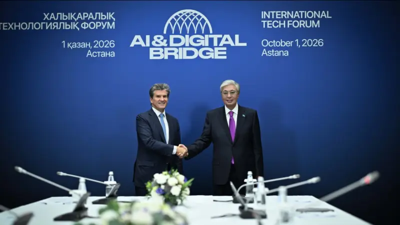 Екібастұздағы «Деректерді өңдеу орталықтарының алқабы»: General Atlantic жаңа жобаға қызығушылық танытты