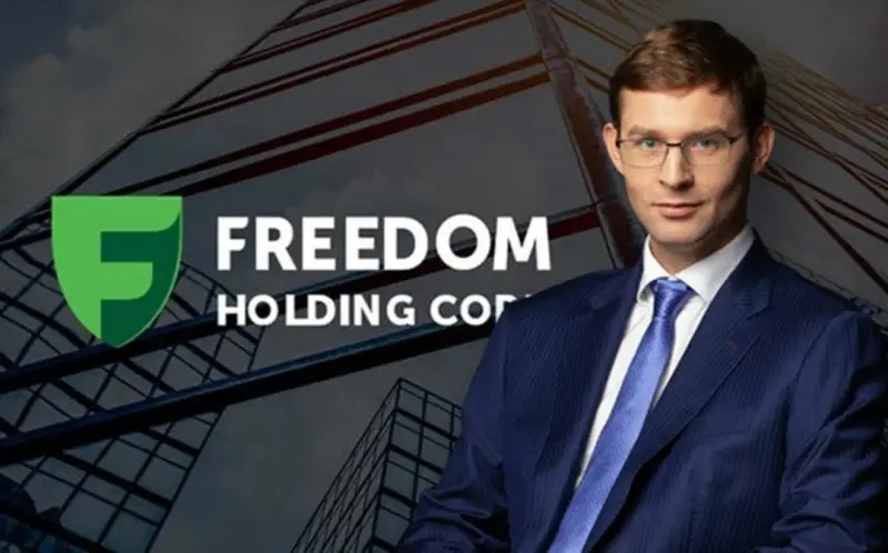 Генпрокуратура РФ подала иск к Тимуру Турлову и Freedom Finance