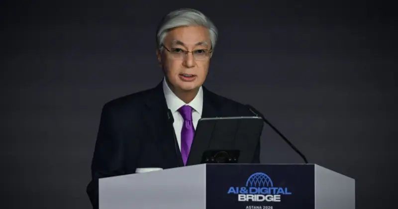   Президент AI &amp; Digital Bridge – 2026 халықаралық форумында сөз сөйледі   