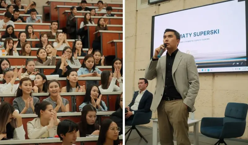 В Алматы создано движение в поддержку Almaty SuperSki