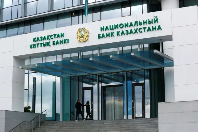 Почти $1 млрд: Нацбанк увеличил покупки валюты для ЕНПФ