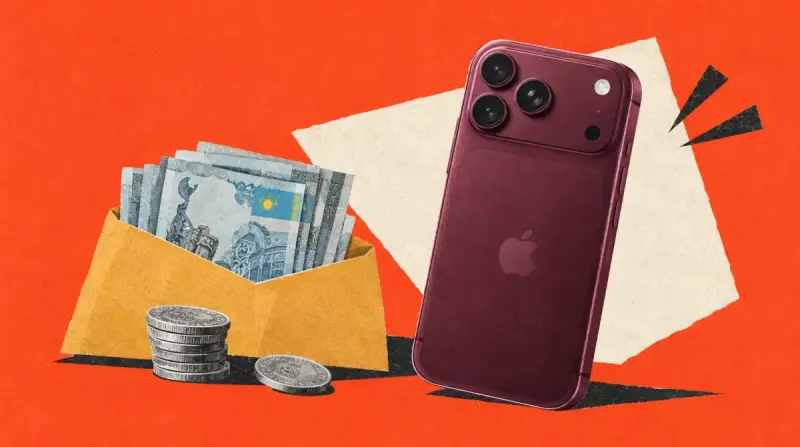 Сколько месяцев нужно работать казахстанцу, чтобы купить iPhone 18