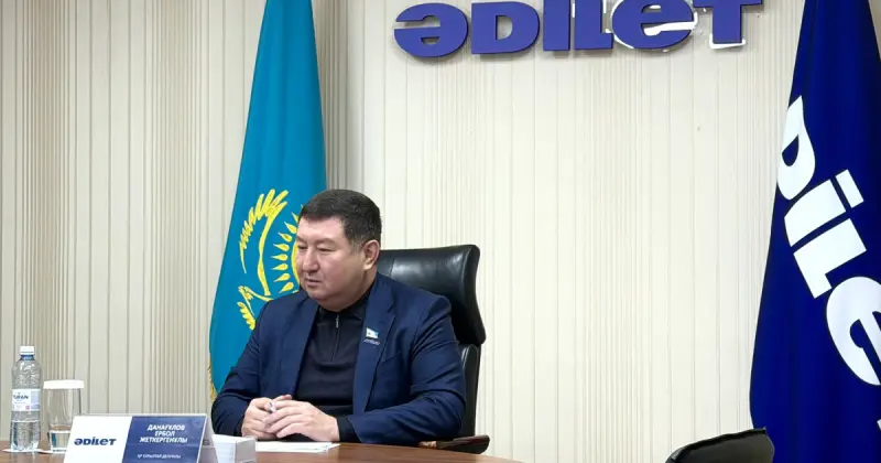   Экология, алаяқтық және ата-анасын іздеу: «Әділет» партиясының депутаты азаматтардың мәселесін тыңдады   