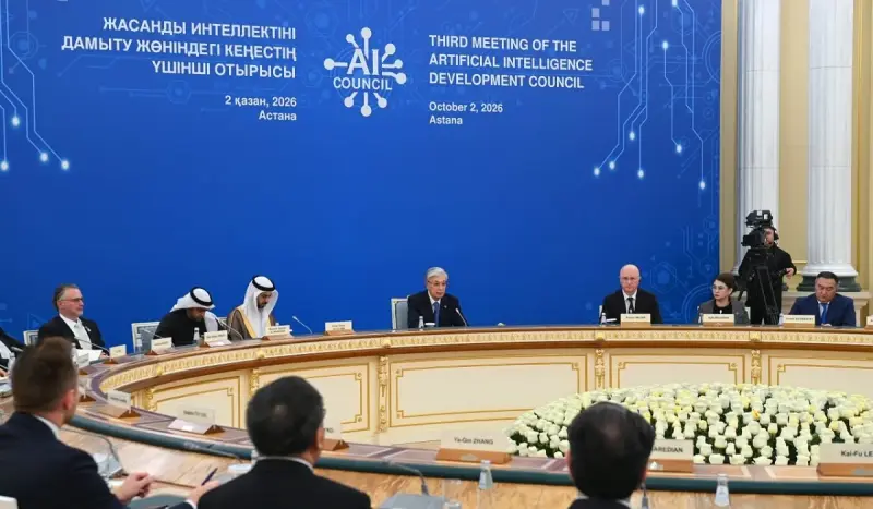 «46 трлн теңгеге жуықтады»: президент жыл басынан бері өнеркәсіптегі өндіріс көлемі жайлы айтты