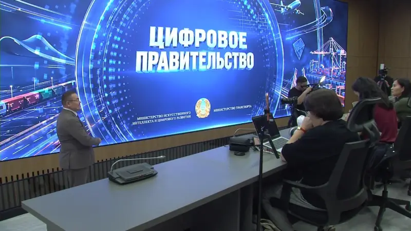Қасым-Жомарт Тоқаев ЖИ технологиясын қауіпсіз әрі жауапкершілікпен дамытуды көздейтін «Вашингтон моделін» құптады