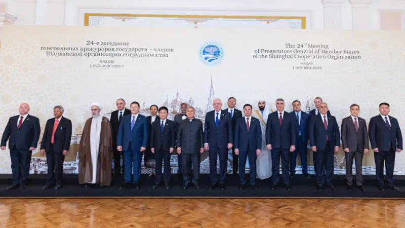 Цифровые угрозы детям: генпрокурор Казахстана предложил странам ШОС объединить усилия
