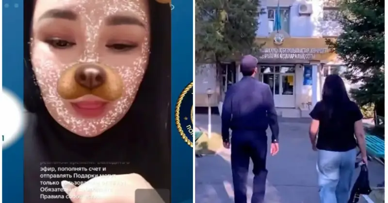  TikTok эфирінде әдепсіз сөйлеген талдықорғандық әйел жауапқа тартылды 