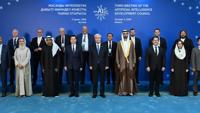 Қазақстан G20 саммитінде ЖИ-ді халықаралық реттеу жөніндегі ұстанымын таныстырады