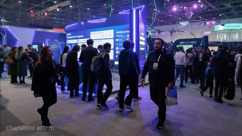 Более 10 тысяч человек уже посетили Digital Bridge 2026 в Астане