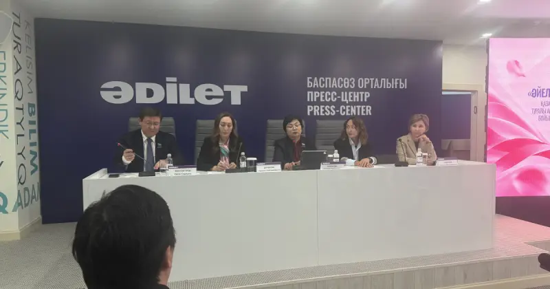  «Әйел денсаулығы – басты назарда»: Қазақстанда сүт безі обырының алдын алуға бағытталған акция басталды 