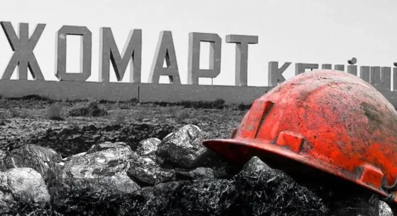 Гибель семи шахтеров на руднике «Жомарт»: родственники подсудимого сделали неожиданное заявление в суде