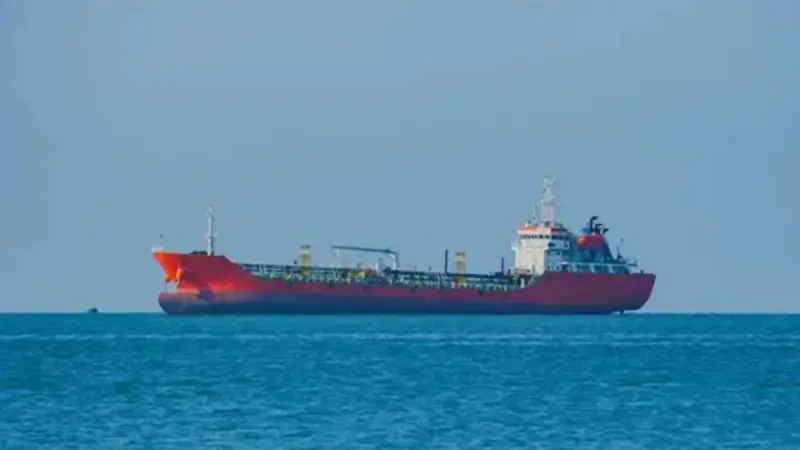 США задержали в Карибском море судно с топливом для Кубы