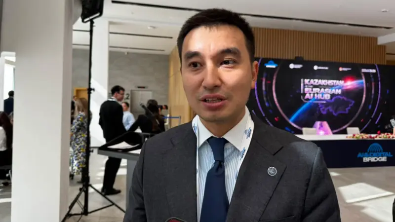 eGov GPT арқылы 100 мемлекеттік қызмет қолжетімді болады