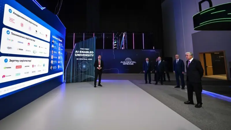 Гиннесс рекорды және ЖИ университеті: Қазақстан осы аптада ғылым әлемін несімен таңғалдырды
