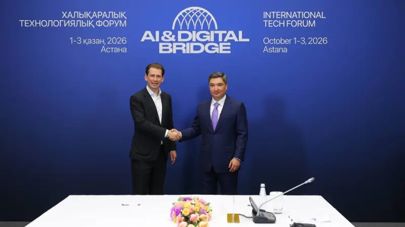 В Казахстане назвали лучшие AI- и цифровые проекты 2026 года