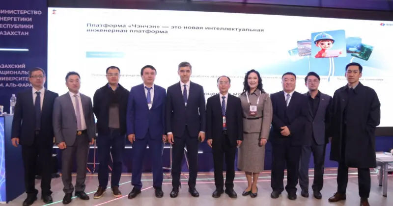  ҚазҰУ қытайлық серіктестерімен үш келісімге қол қойды 