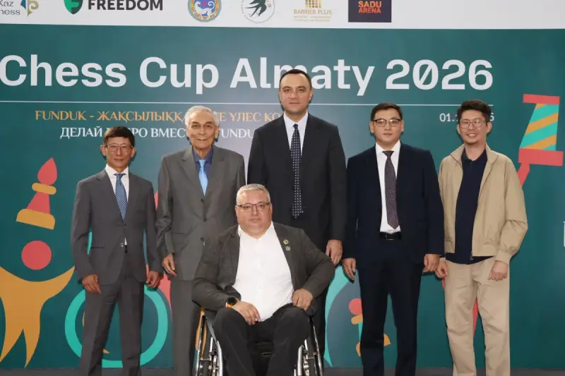 В Алматы прошел инклюзивный шахматный турнир Infinity Chess Cup Almaty 2026