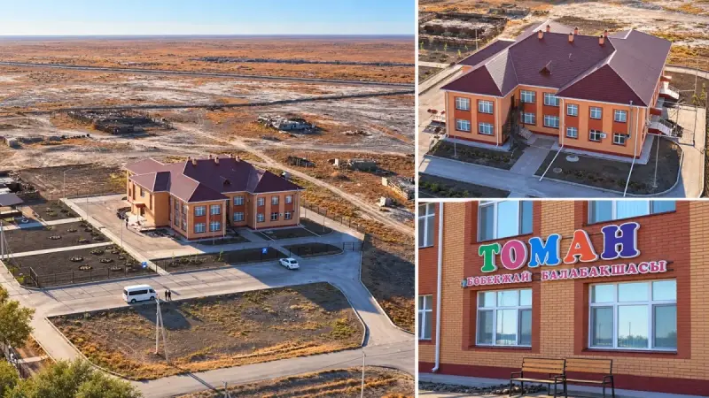 Ауылдарда жаңа ғимараттар салынды