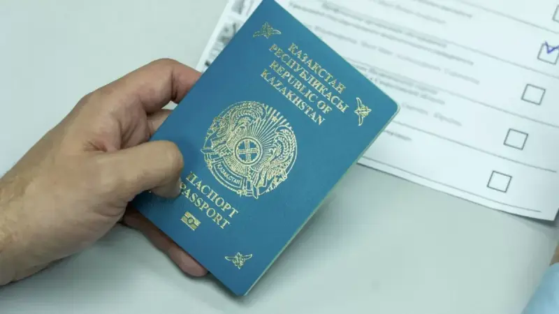 Шетелге шығуға қатысты шектеу ережесі өзгереді