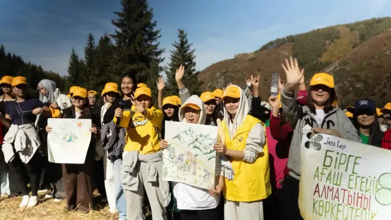 Almaty SuperSki: Көк-Жайлау Алматының тынысына айналады – тауда ағаш отырғызу акциясы өтті
