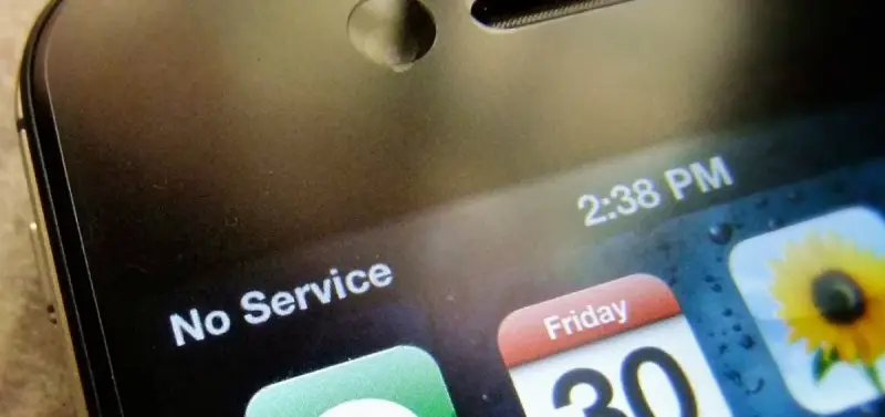 Beeline, Kcell и Tele2 оштрафовала прокуратура за слишком хорошую связь
