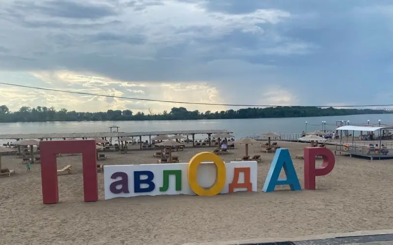 Погода в Павлодаре с 5 по 11 октября 2026 года