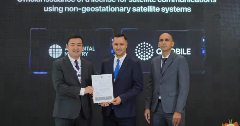   AI &amp; Digital Bridge 2026 форумында қандай келісімдер мен меморандумдарға қол қойылды   