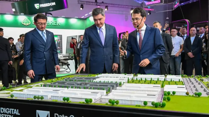 AI & Digital Bridge 2026 халықаралық форумы өз жұмысын қорытындылады