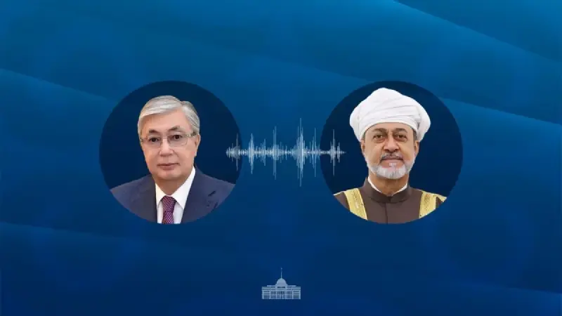 Астанаға Оман сұлтаны Хайсам бен Тариқ Әл Саид мемлекеттік сапармен келеді