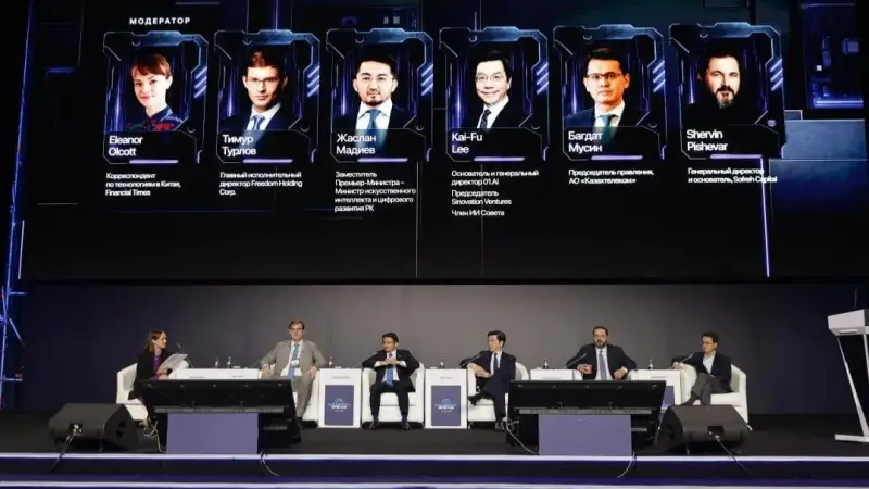 Основатель Sofreh Capital Шервин Пишевар намерен открыть офисы компании в Казахстане