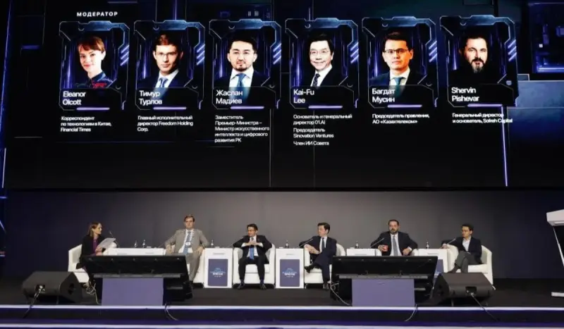 Sofreh Capital планирует открыть офисы в Казахстане
