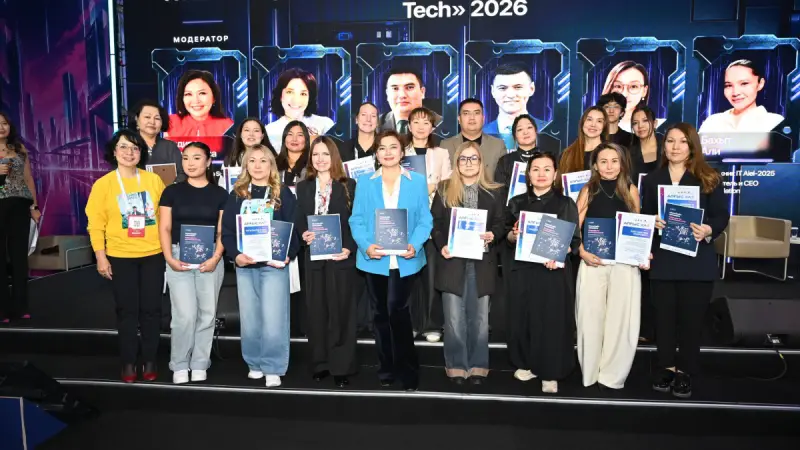 Более 33 тысяч казахстанцев прошли обучение в рамках проектов IT Aiel и Aqyl Tech