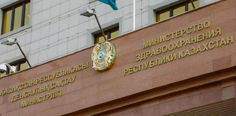 Пациентам и их семьям выплатили 502,6 млн тенге по страховке медработников