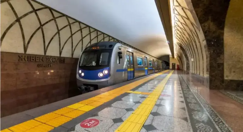 Концерт на Центральном стадионе изменил график работы метро Алматы