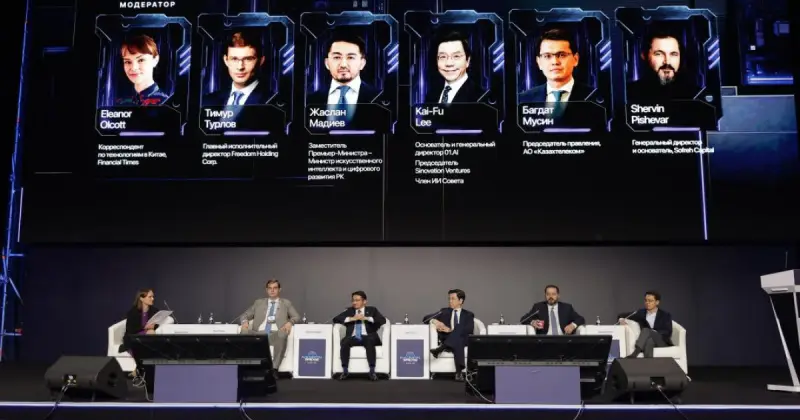  Sofreh Capital негізін қалаушы Қазақстанда компания кеңселерін ашпақ 