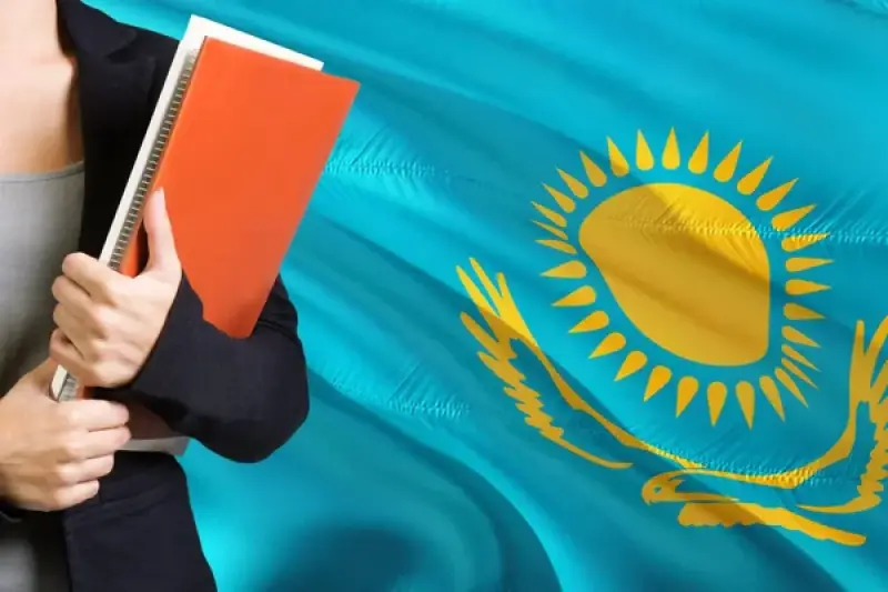 «Үздік педагог – 2026»: конкурсқа 2 мыңнан астам педагог тіркелді