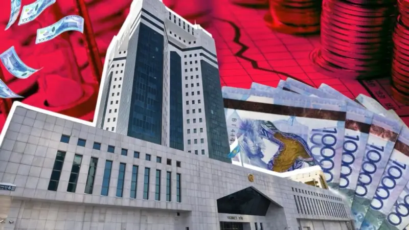 Дүниежүзілік банк Қазақстанға 75 млн доллар қарыз беруді мақұлдады
