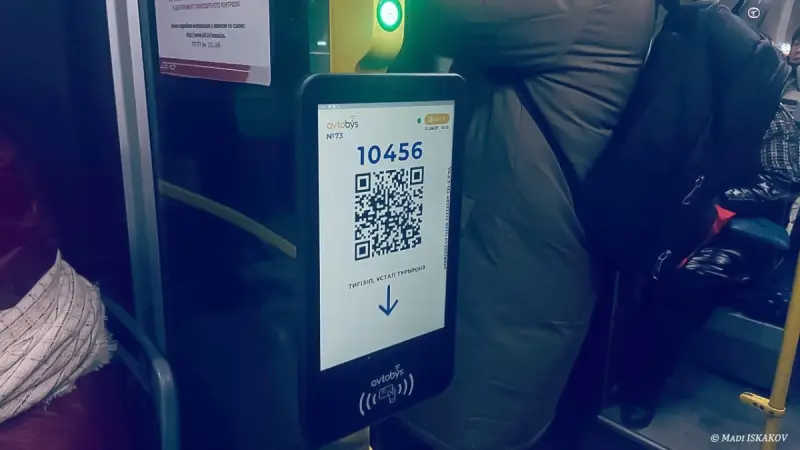Проезд в автобусах Астаны предлагают повысить до 150 тенге с 1 декабря